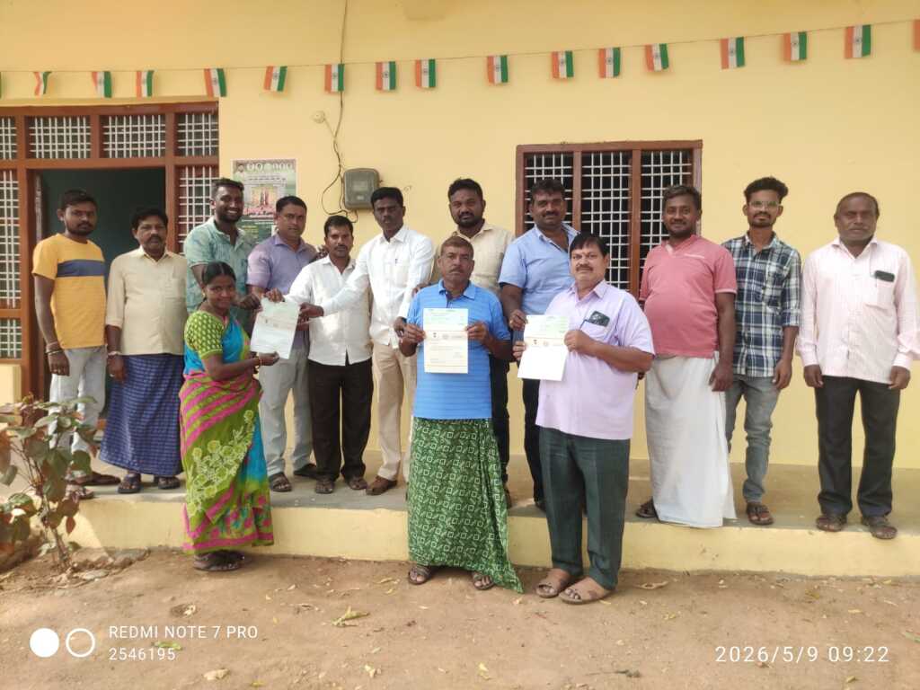 ముఖ్యమంత్రి సహాయ నిధి చెక్కులు అందజేత