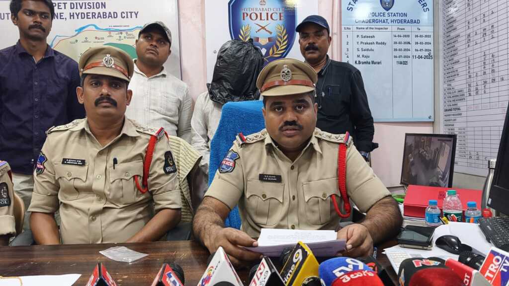 బంగారు గొలుసు దొంగతనం కేసును పోలీసులు