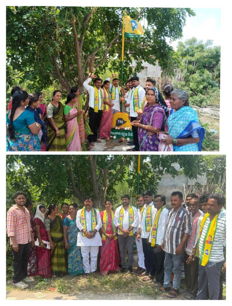డోర్నకల్ నియోజకవర్గంలో తెలంగాణ రక్షణ సేన జెండా పండుగ