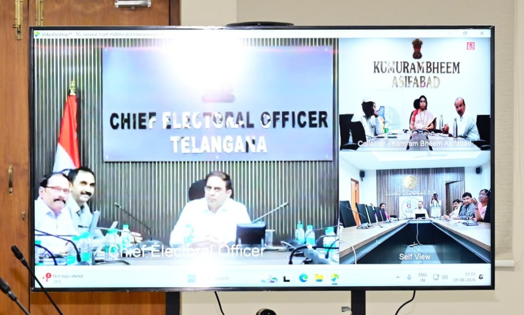ఓటరు జాబితా ప్రత్యేక సమగ్ర సవరణ