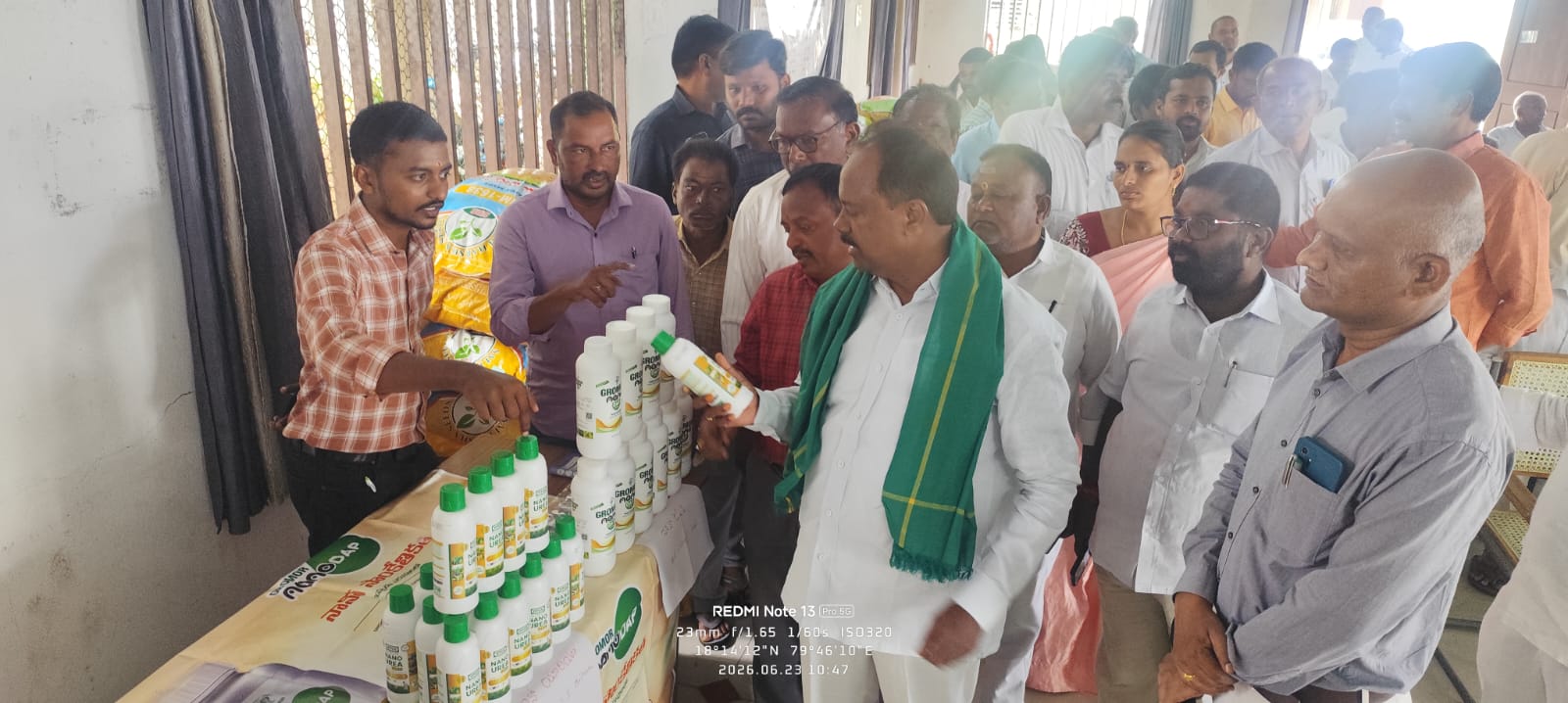రైతు వేదికలో ఘనంగా విత్తన మేళా