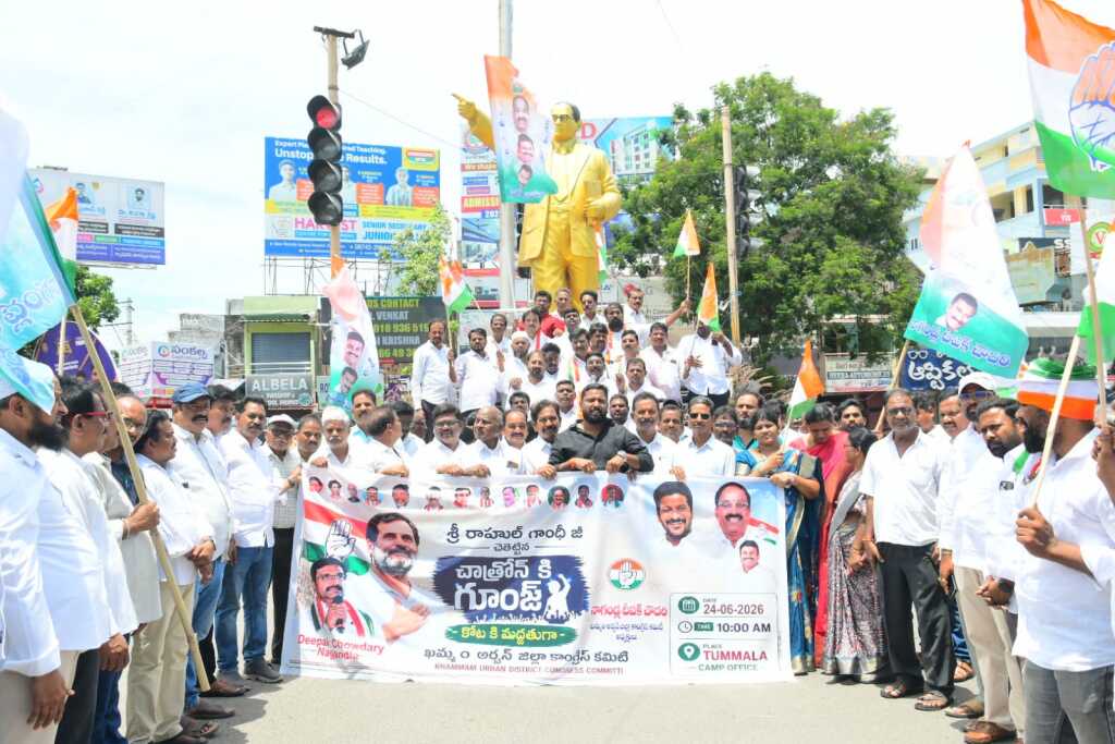 చాత్రోన్ కి గూంజ్ విద్యార్ధుల సంవాద ర్యాలీ
