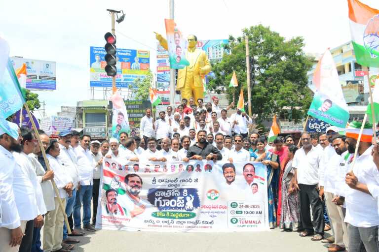 చాత్రోన్ కి గూంజ్ విద్యార్ధుల సంవాద ర్యాలీ
