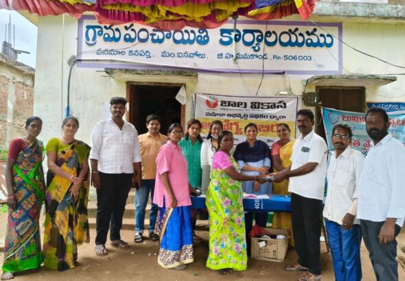 ఆరోగ్య శిబిరం ఘనంగా నిర్వహణ