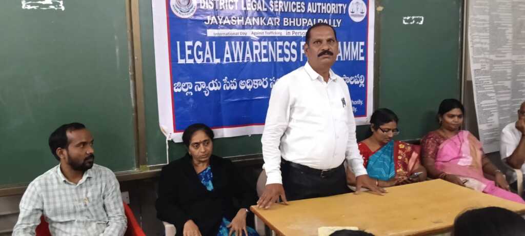 గవర్నమెంట్ ప్లీడర్ బోట్ల సుధాకర్