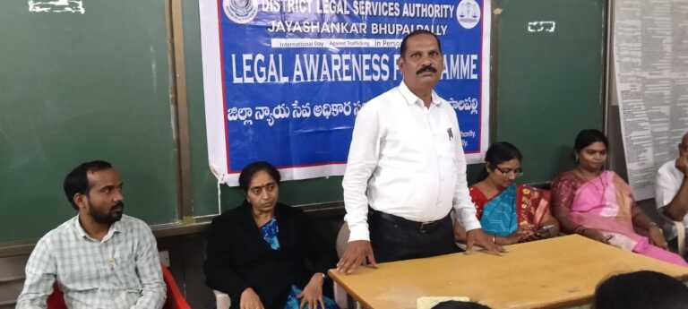 గవర్నమెంట్ ప్లీడర్ బోట్ల సుధాకర్