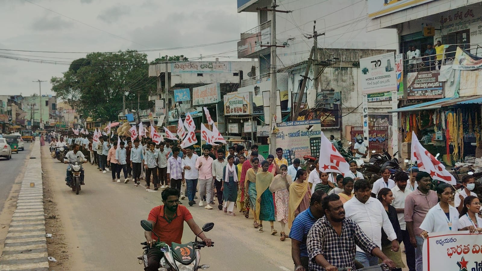ఎస్ఎఫ్ఐ రాష్ట్ర కార్యదర్శి ప్రసన్నకుమార్"