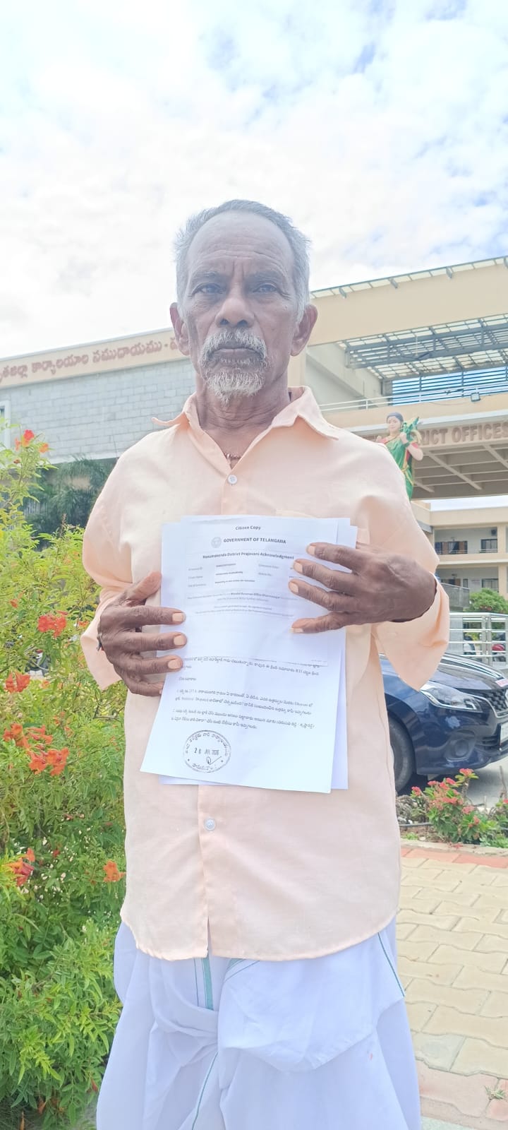 న్యాయస్థానం ఆదేశాల అమలులో జాప్యం