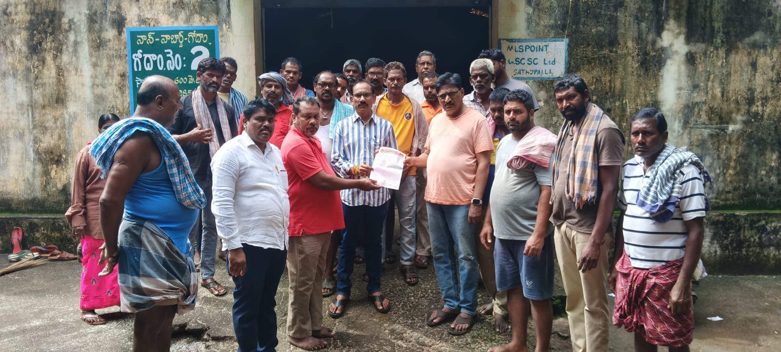 ఇండ్ల స్థలాల పేదలు జైల్ బరో కు రండి సీపీఎం