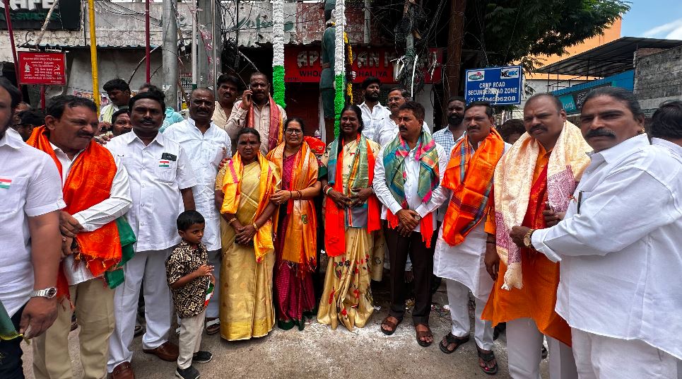 మాజీ మేయర్, బీజేపీ రాష్ట్ర ఉపాధ్యక్షురాలు శ్రీమతి బండ కార్తీక చంద్రారెడ్డి