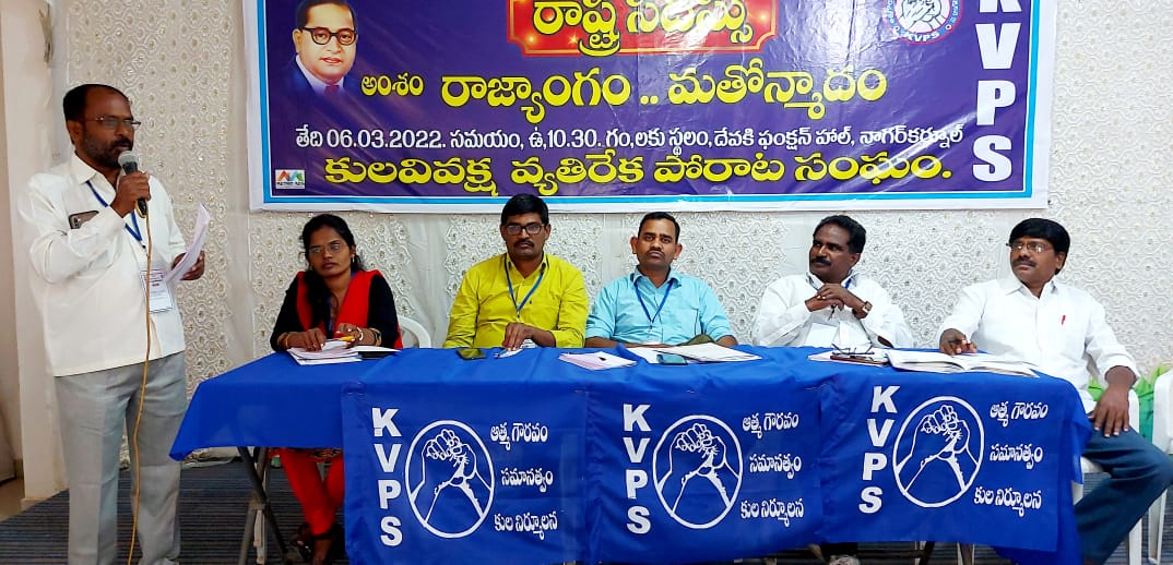 #TELUGUNEWS #TODAYNEWS #TSNEWS #LOCALNEWS #E69NEWS