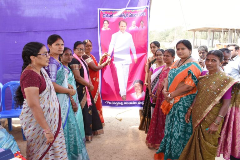 మహిళా దినోత్సవం సందర్బంగా నిర్వహిస్తున్న మహిళబంధు కార్యక్రమం