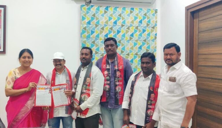 మార్చి 21న జంతర్మంతర్ దగ్గర ధర్నా