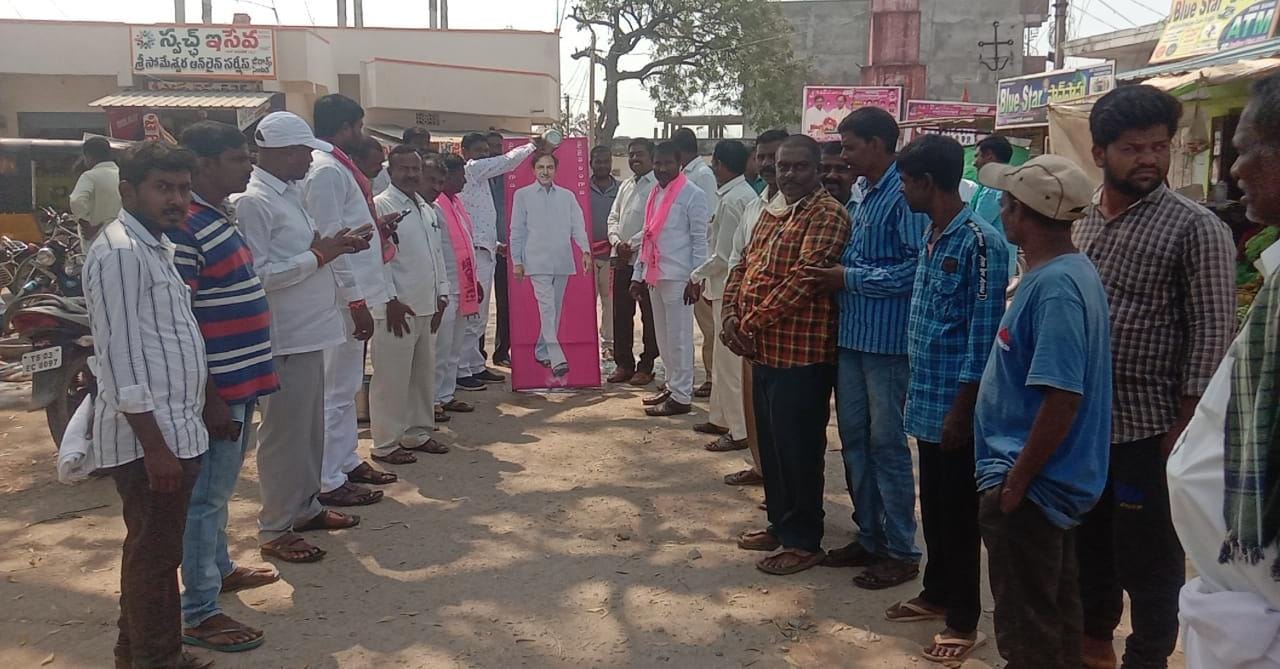 కేసీఆర్ ఉద్యోగ నోటిఫికేషన్ల ప్రకటన విడుదల