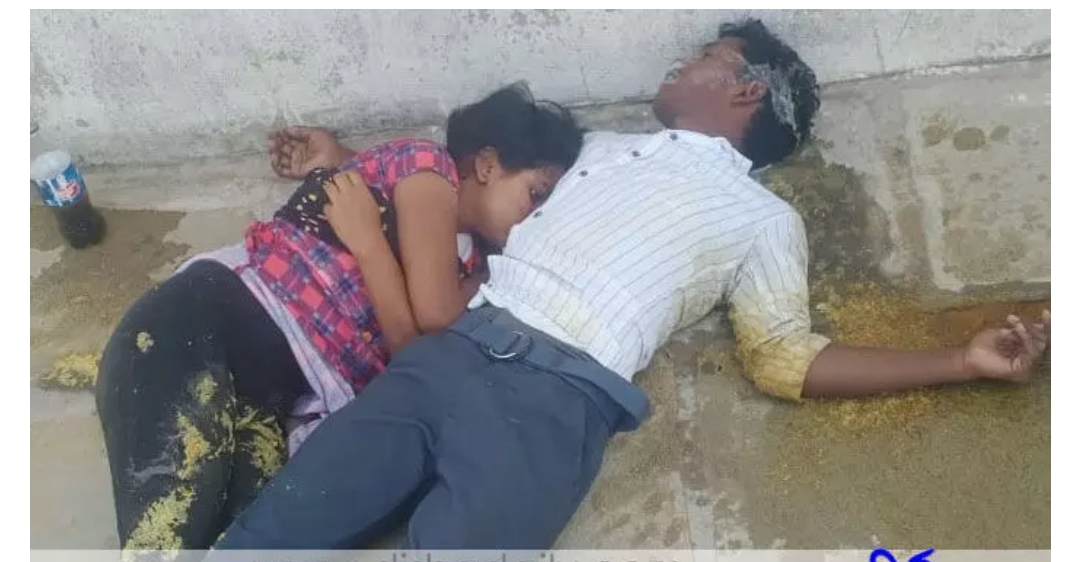 పురుగుల మందు తాగి ప్రేమికులు ఆత్మహత్యాయత్నం