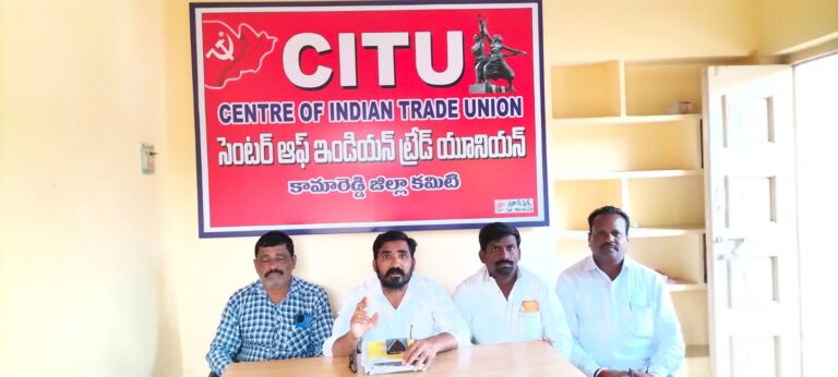 స్కీం వర్కర్లను పర్మినెంట్ చేయాలి
