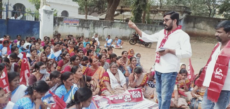 వర్కర్ల పట్ల నిర్లక్ష్యం మానుకోవాలి .చంద్రశేఖర్ CITU కన్వీనర్ డిమాండ్