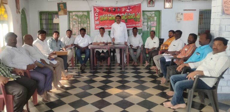 కేంద్ర బీజేపీ ప్రభుత్వం అనుసరిస్తున్న ప్రజా, కార్మిక, రైతు వ్యతిరేక విధానాలను ప్రతిఘటిద్దాం.