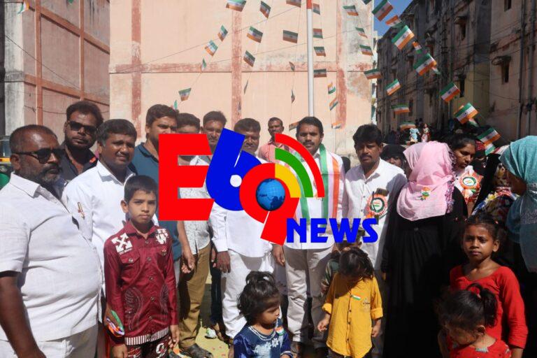 సీపీఎం చాంద్రాయణగుట్ట జోన్ కమిటీ ఆధ్వర్యంలో 74వ గణతంత్ర దినోత్సవ వేడుకలు ఘనంగా నిర్వహించారు.