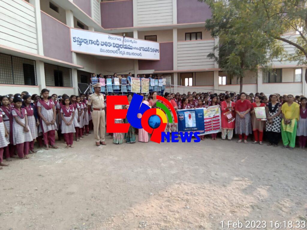చట్టాలపై అవగాహన పెంపొందించుకోవాలి….