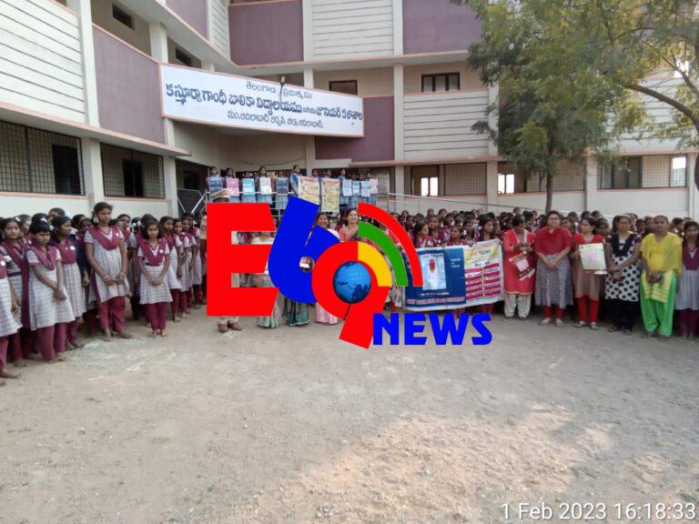 చట్టాలపై అవగాహన పెంపొందించుకోవాలి….