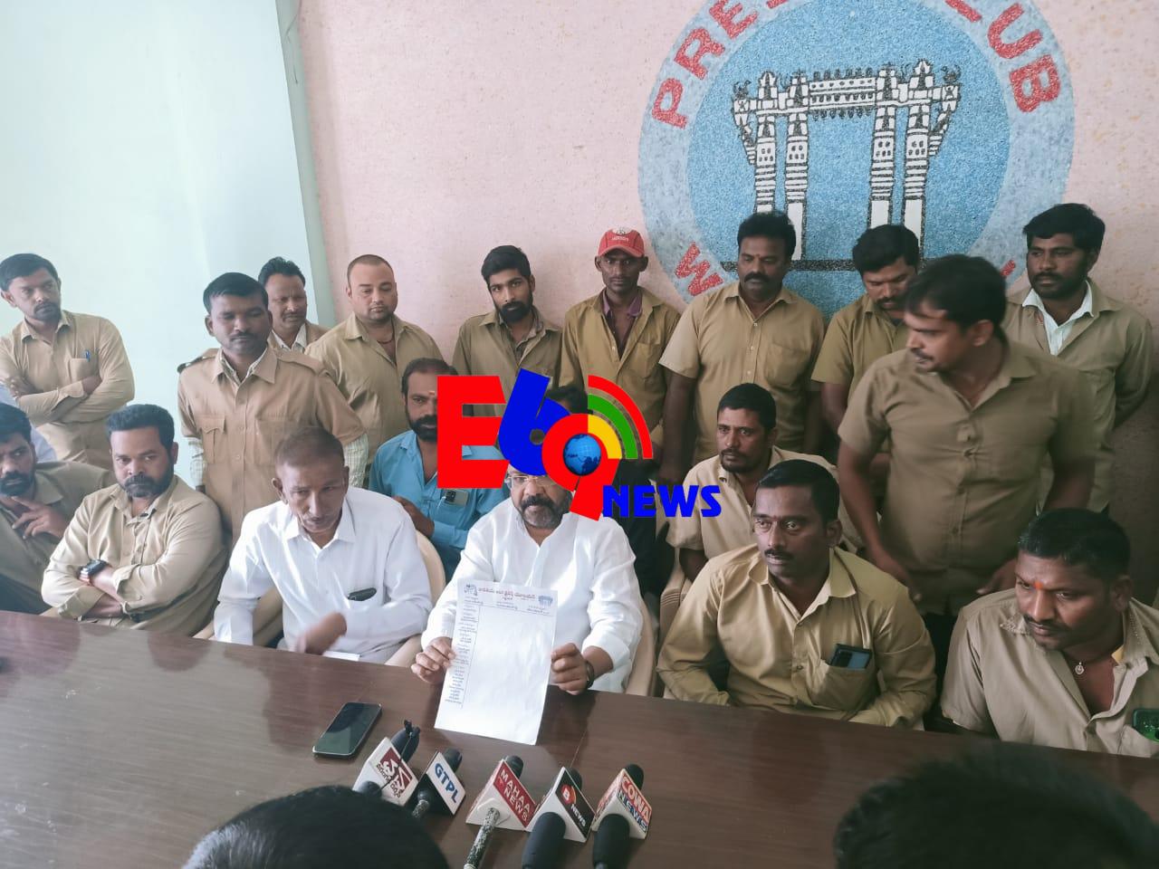 కాకతీయ ఆటో డ్రైవర్స్ యూనియన్ అసోషియేషన్ నూతన కార్యవర్గం ఏర్పాటు…