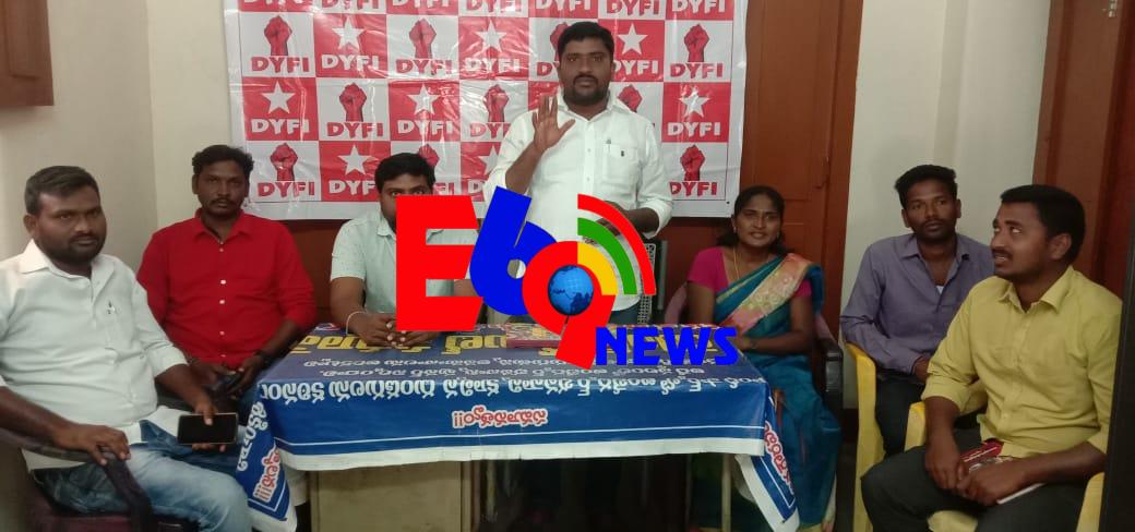 నిరుద్యోగ యువతను మోసం చేసిన బిజెపి ప్రభుత్వం