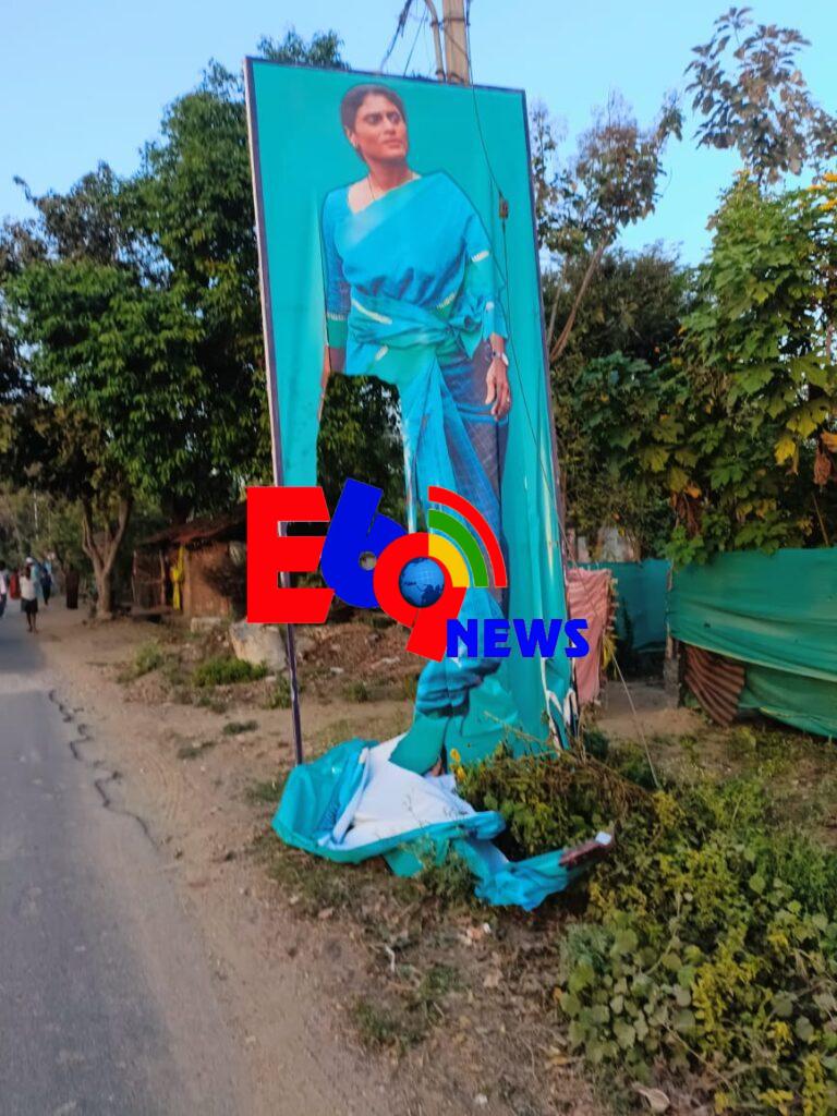 జర్నలిస్టు పై బిఆర్ఎస్ నాయకుల దాడి