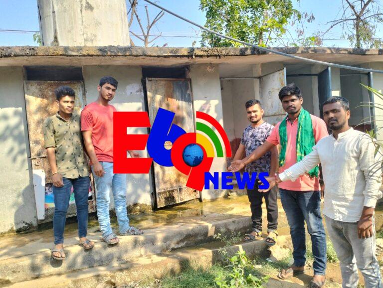 గిరిజన బాలుర కళాశాల హాస్టల్ సమస్యను పరిష్కరించాలి.