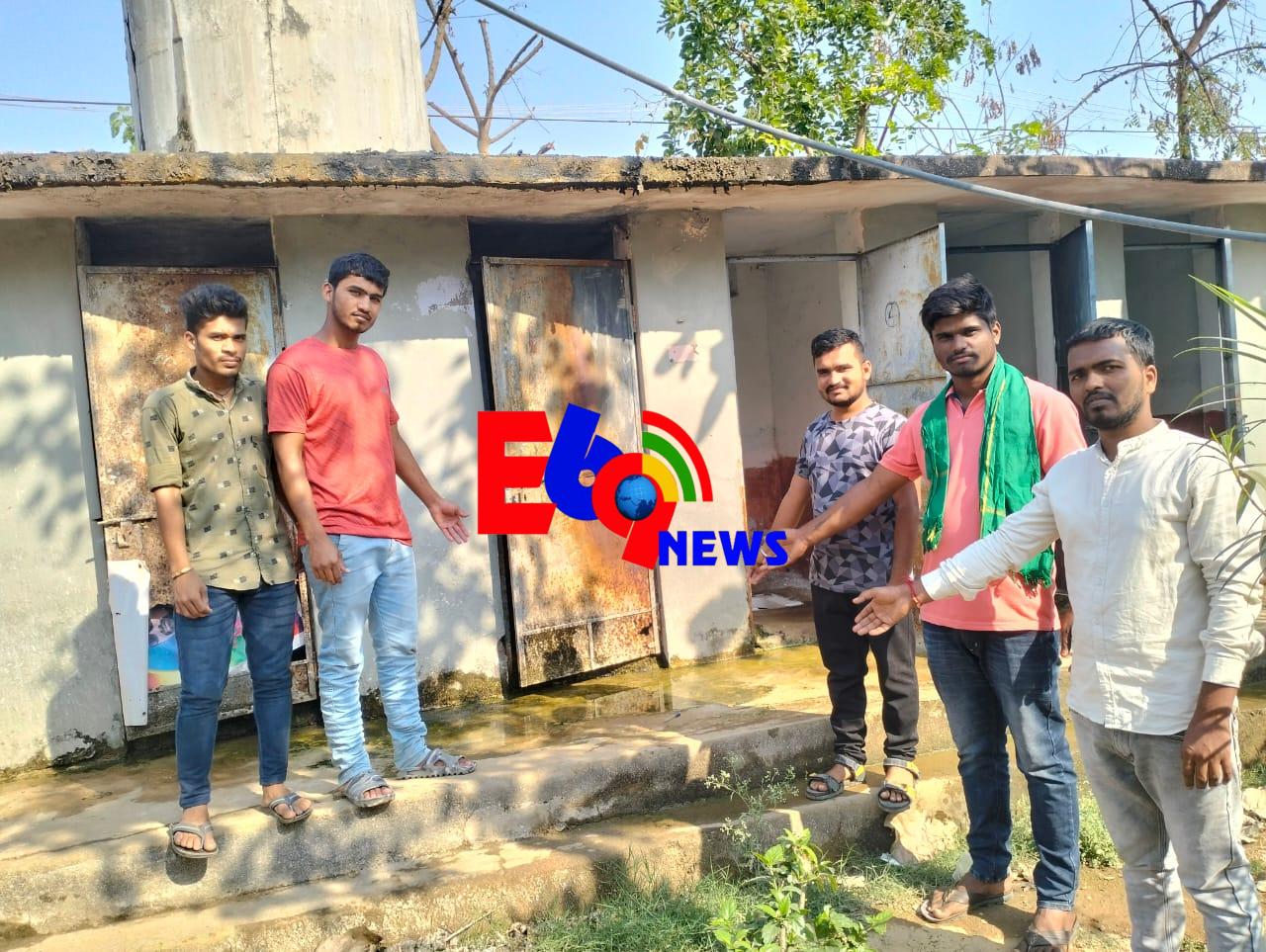 గిరిజన బాలుర కళాశాల హాస్టల్ సమస్యను పరిష్కరించాలి.