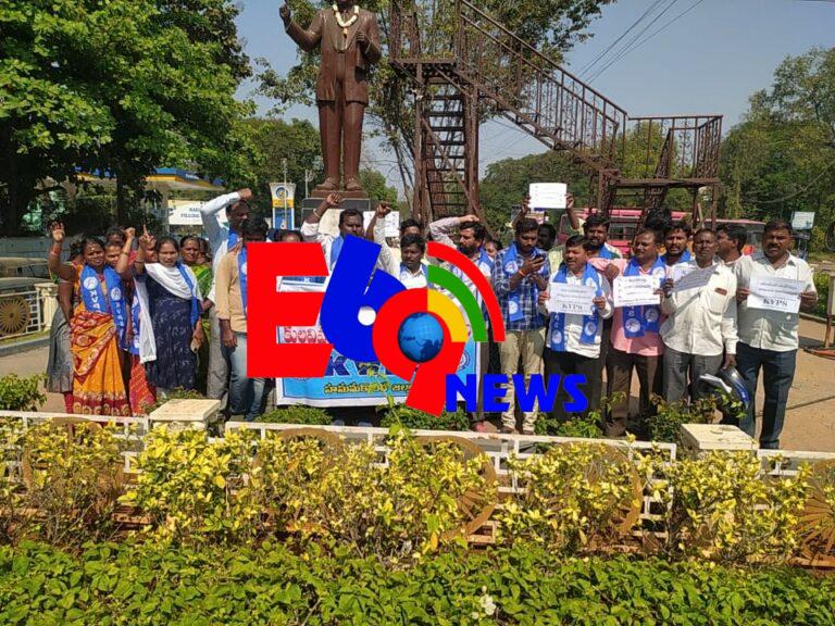 దళితులపై ఆర్ఎస్ఎస్ మతోన్మాద దాడులను ఖండించండి: కెవిపిఎస్