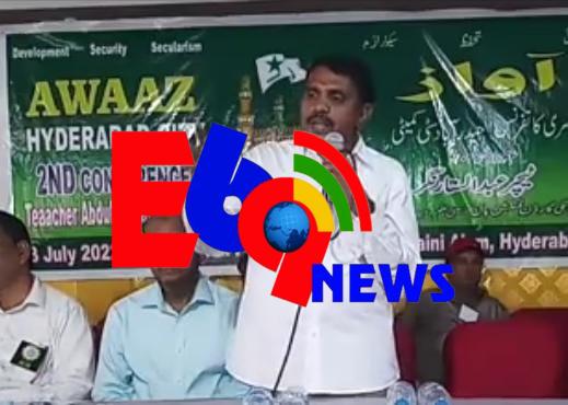 WhatsApp Image 2023 02 06 at 6.16.09 PM