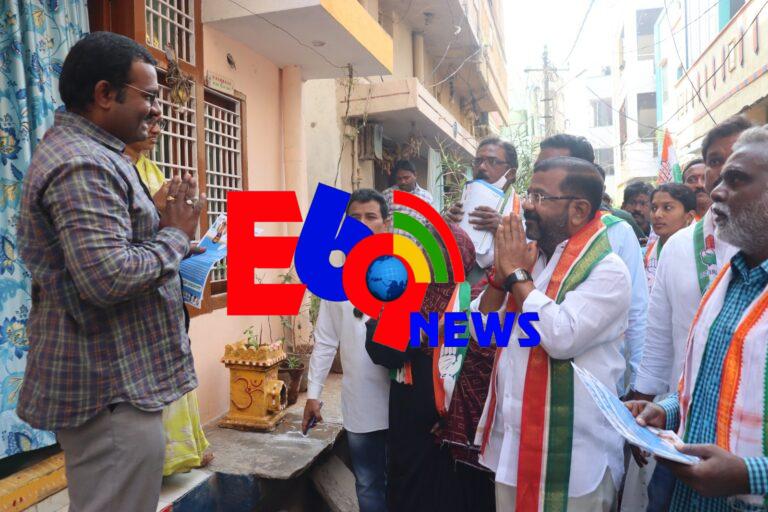 తెలంగాణా రాష్ట్ర అభివృద్ధి కాంగ్రెస్ పార్టీతోనే సాధ్యం..