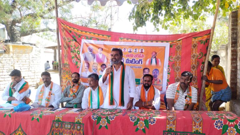శక్తి కేంద్ర కార్నర్ మీటింగ్ లో ముఖ్య అధితిగా పాల్గొన్న బొజ్జపల్లి సుభాష్