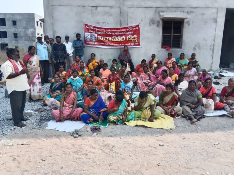 సర్వేల పేరుతో కాలయాపన -లబ్ధిదారులకు న్యాయం చేయాలి