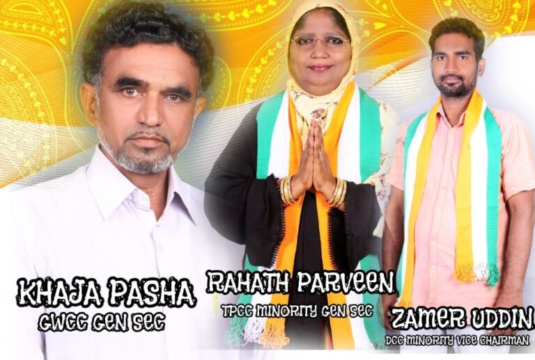 సదరన్ క్యాంపుకు నేడు స్లాట్ బుక్