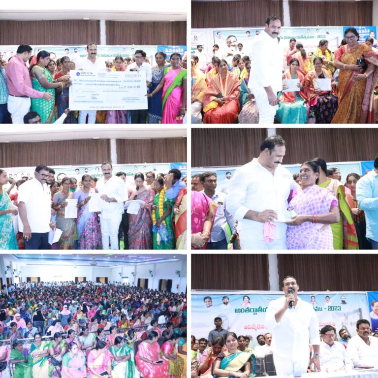 మహిళలు ఆర్థిక అభివృద్ధి చెందాలి