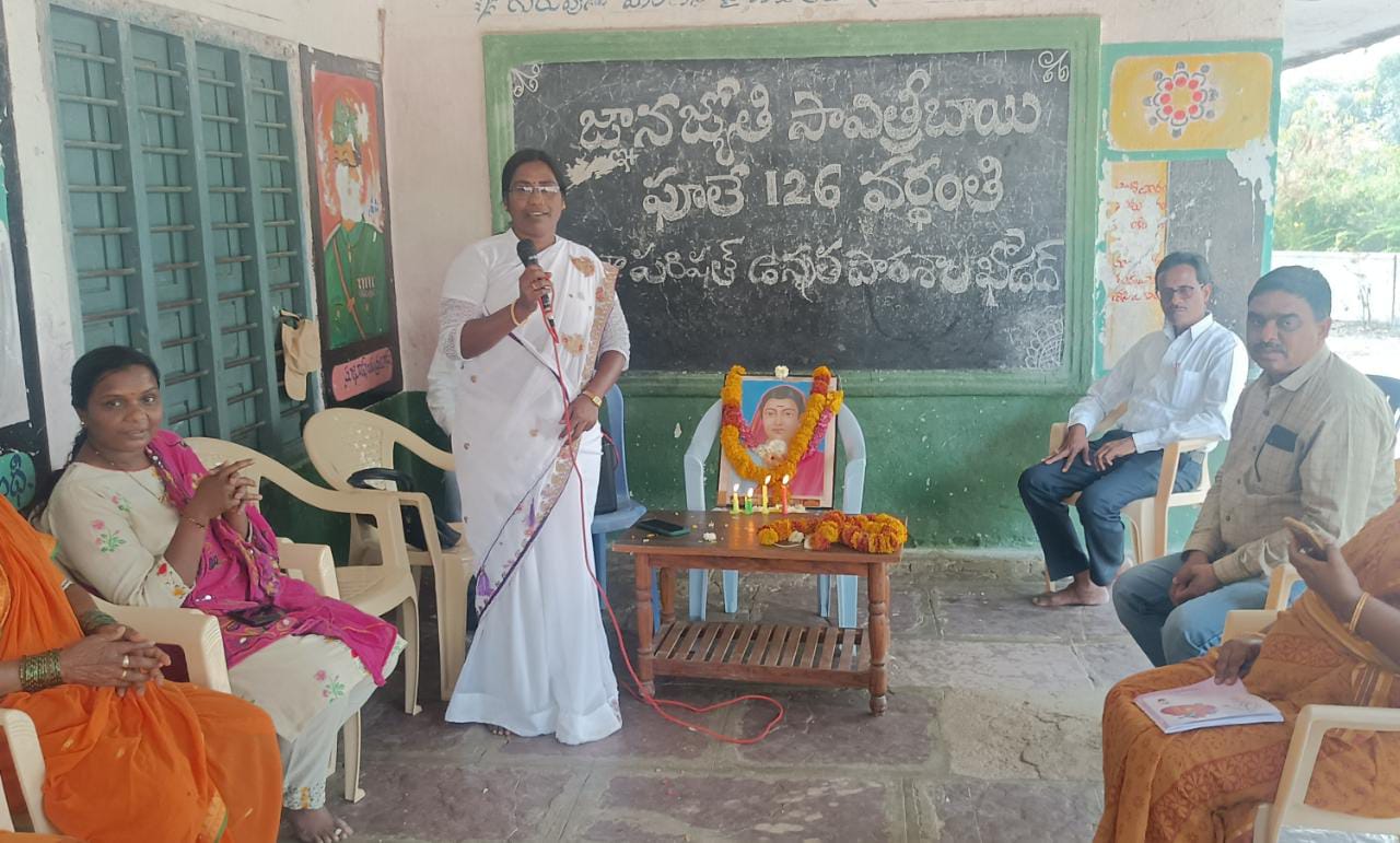 సావిత్రిబాయి పూలే జీవితం మహిళలకి ఆదర్శం