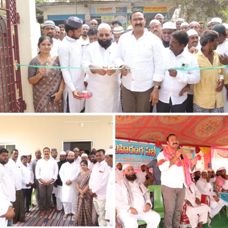 మైనార్టీలకు అండగా బిఆర్ఎస్ ప్రభుత్వం