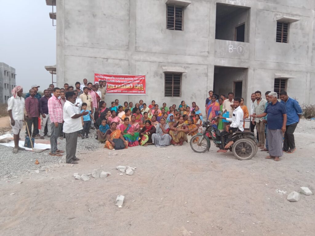 34వ రోజు మూడో విడత ఇందిరమ్మ ఇండ్ల రిలే నిరాహార దీక్షలు