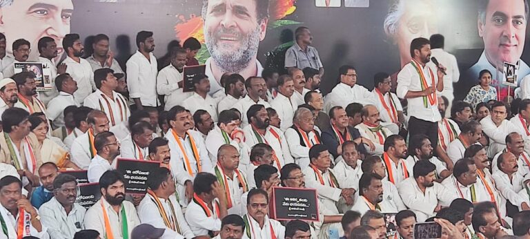 రాహుల్ గాంధీపై అనర్హత వేటు