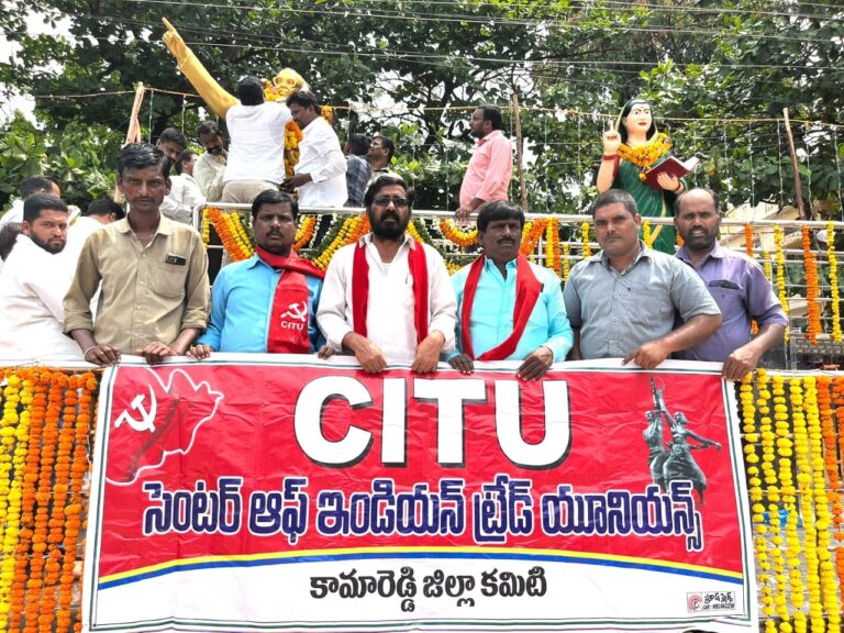 డాక్టర్ బి.ఆర్ అంబేద్కర్ 132వ జయంతి శుభాకాంక్షలు