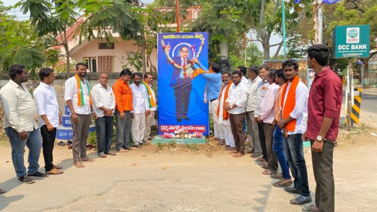 ధర్మసాగర్ మండలం కేంద్రంలో అంబేద్కర్ జయంతి వేడుకలు