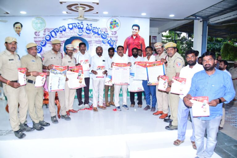 ఏప్రిల్ 14 నుండి 20 వరకు అగ్నిమాపక వారోత్సవాలు