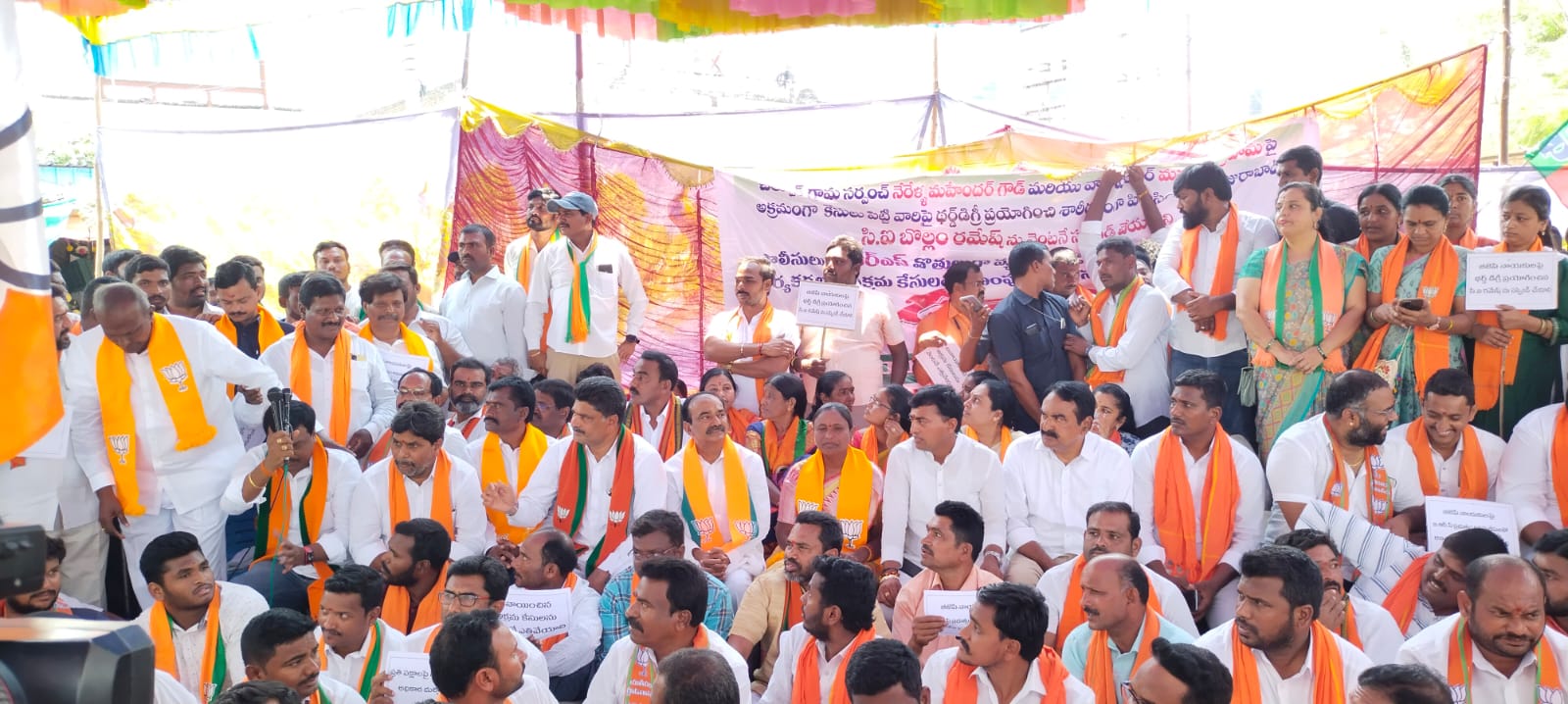 ఈటెల చేపట్టిన మహా ధర్నా లో పాల్గొన్న బొజ్జపల్లి