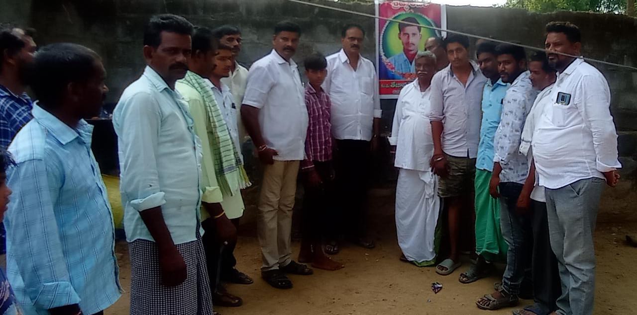 పలు కుటుంబాలను పరామర్శించిన టీపిసిసి సభ్యులు