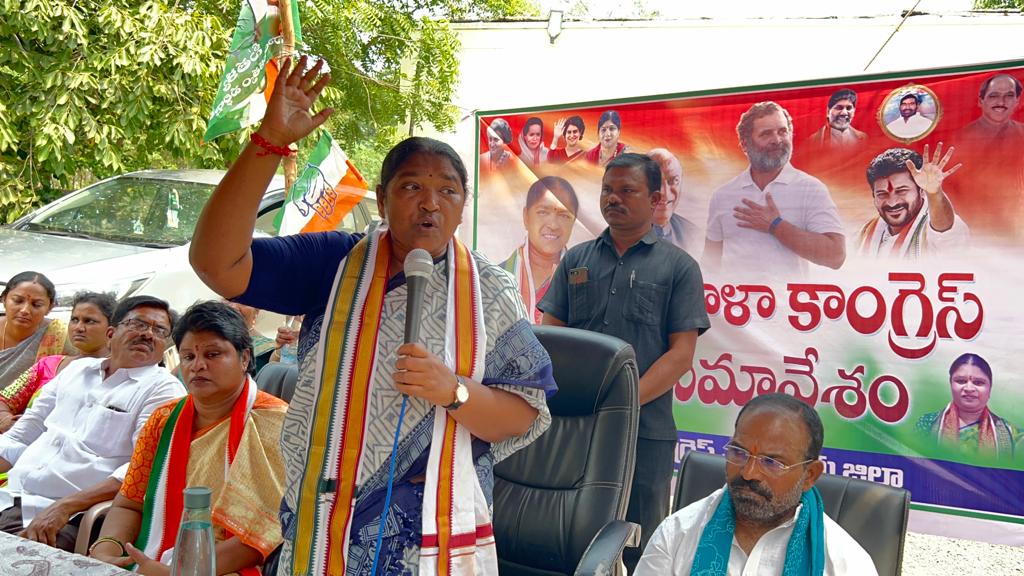 కాంగ్రెస్ తోనే మహిళా సాధికారత సాధ్యం