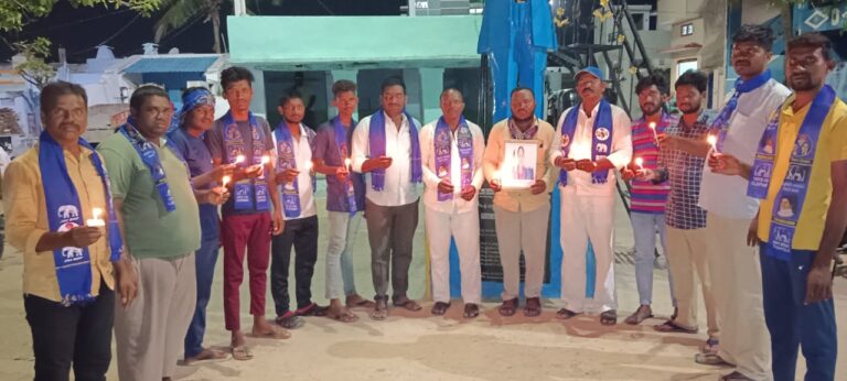 జూనియర్ పంచాయితీ కార్యదర్శి భైరి సోని ది ప్రభుత్వ హత్యే