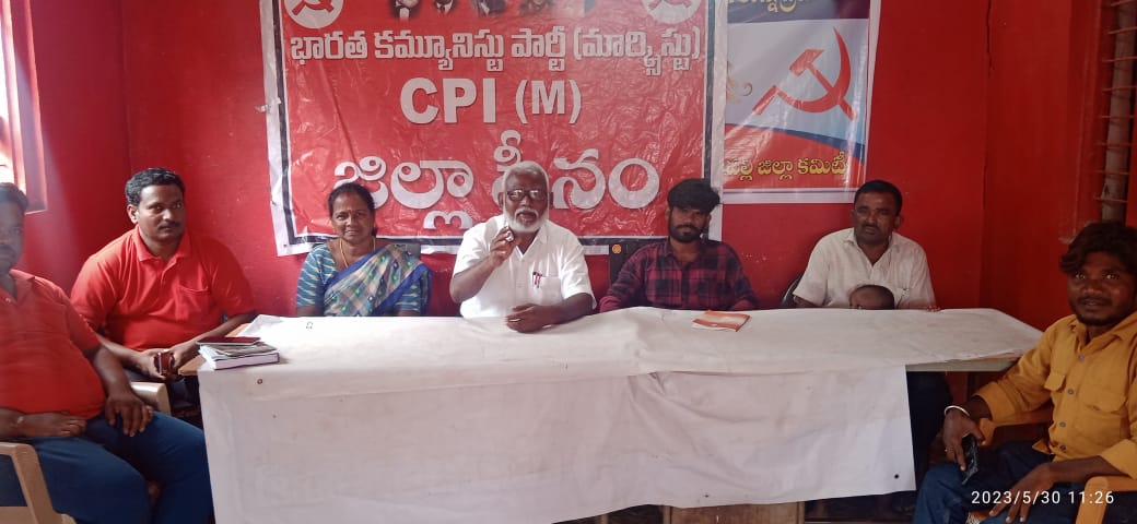 ఫారెస్ట్ అధికారుల దాడులు వెంటనే అరికట్టాలి.