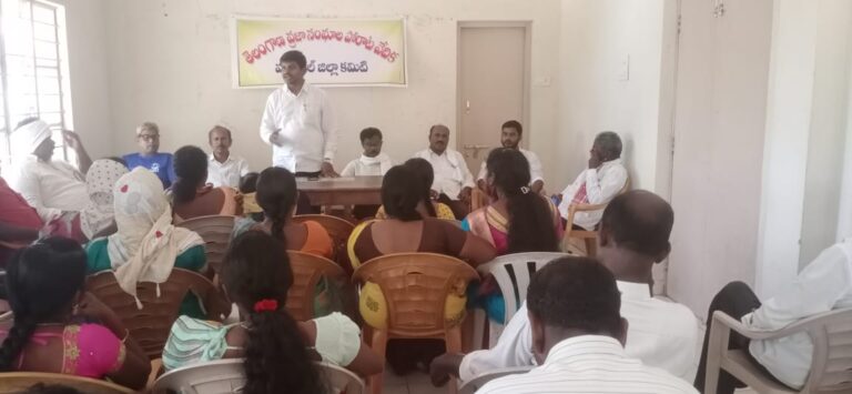 బస్సుయాత్రను జయప్రదం చేయండి…